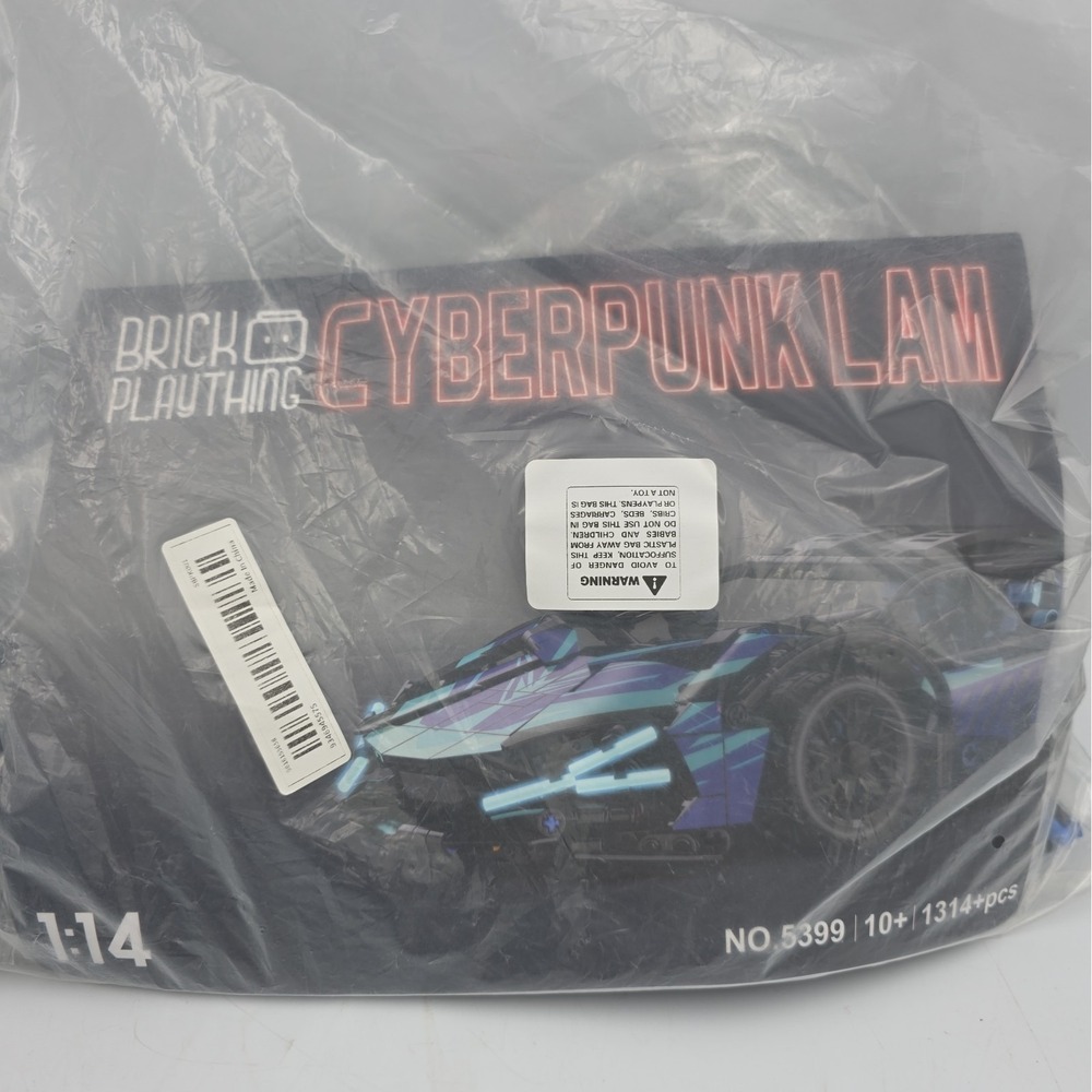Cyberpunk Lam 1:14 Scale Remote Control Sports Car Toy New No Box